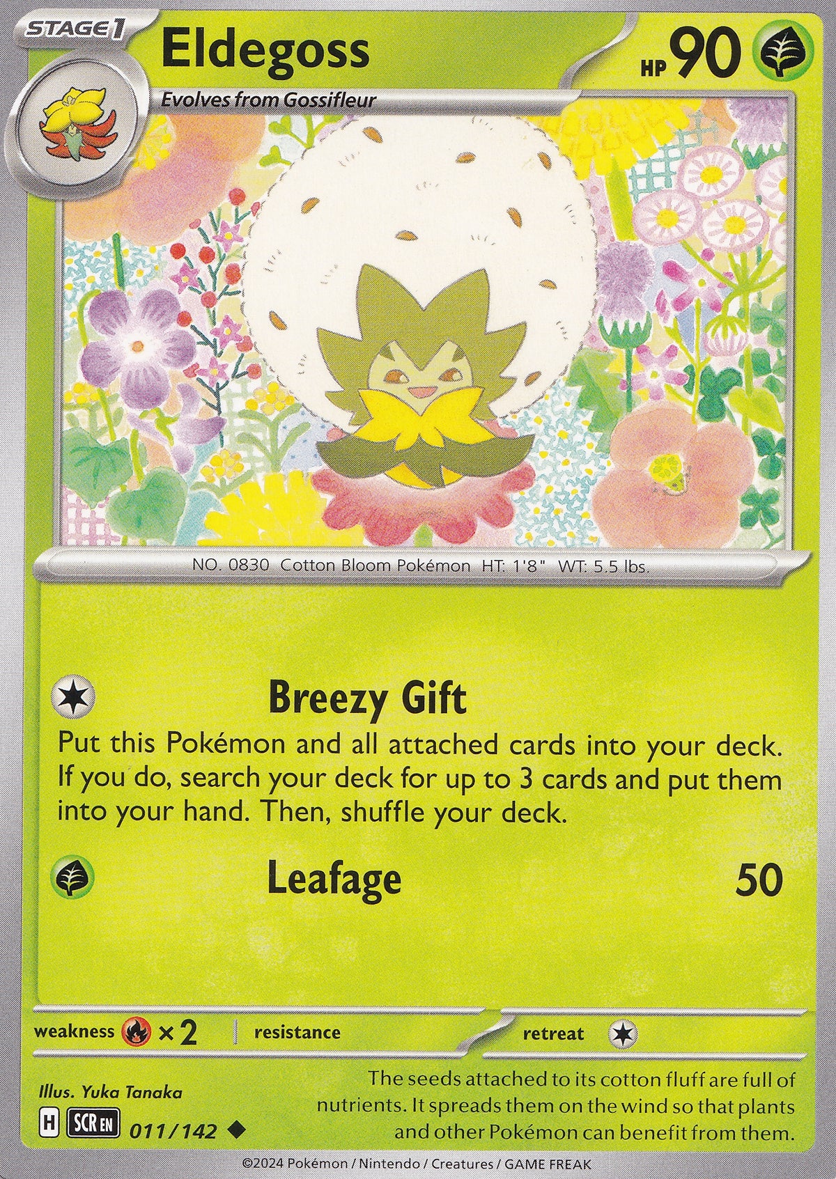 Eldegoss 011/142 SCR EN (NM)