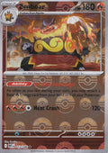 Emboar 013/086 WHT ENG 2025 RH (NM)