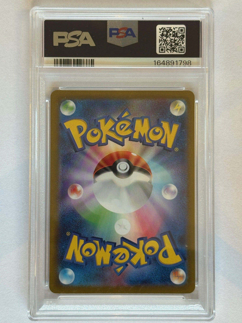 Espathra ex 323/190 SV4a JP PSA 10