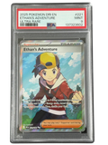 Ethan's Adventure 221/182 DRI ENG 2025 PSA 9 Mint