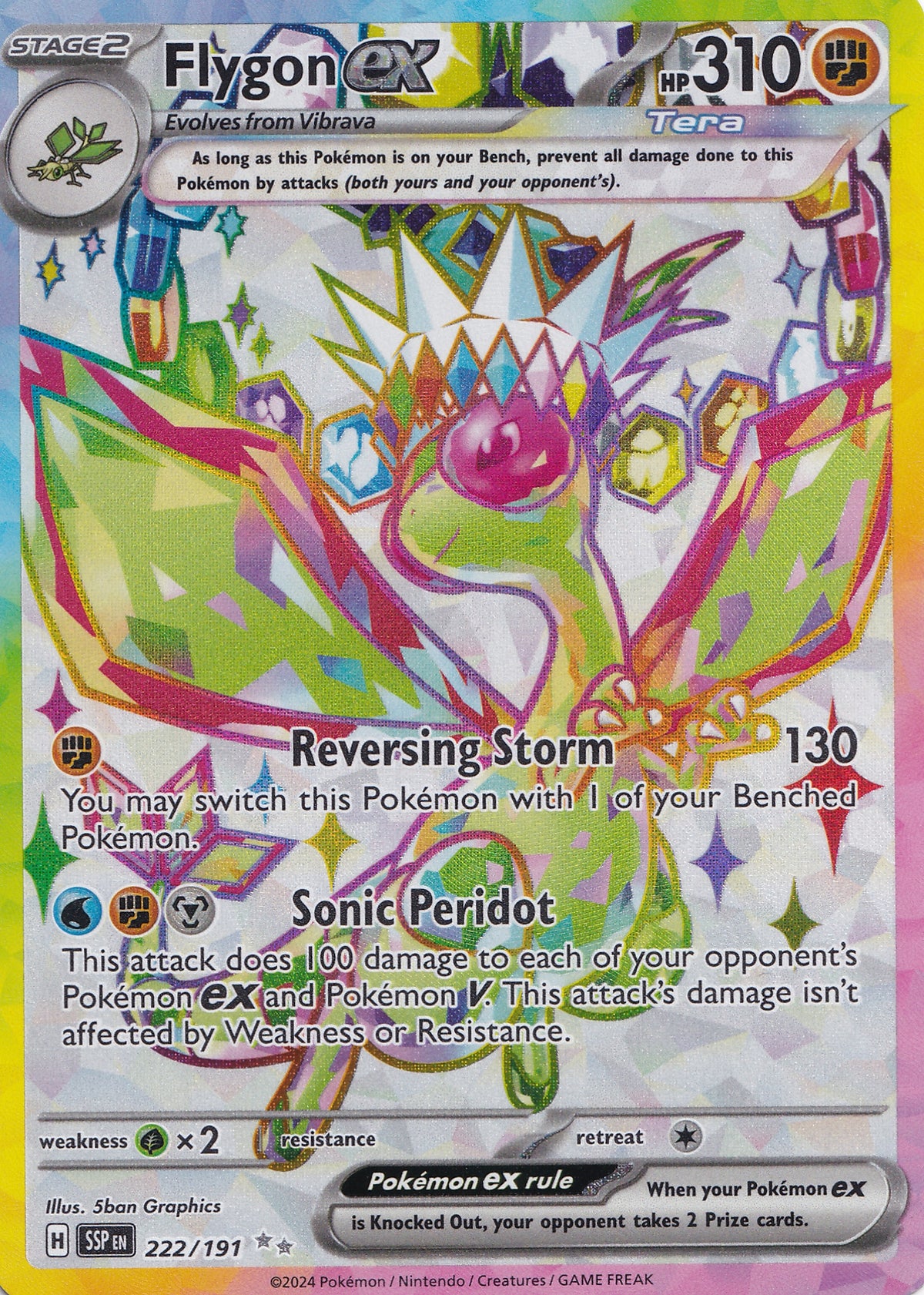 flygon-ex-222-191-ssp-eng-2024-nm.jpg