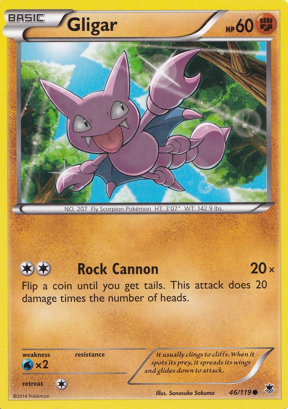 Gligar 046/119 PHF EN (LP)