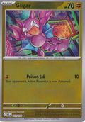 Gligar 049/094 PFL EN (NM)