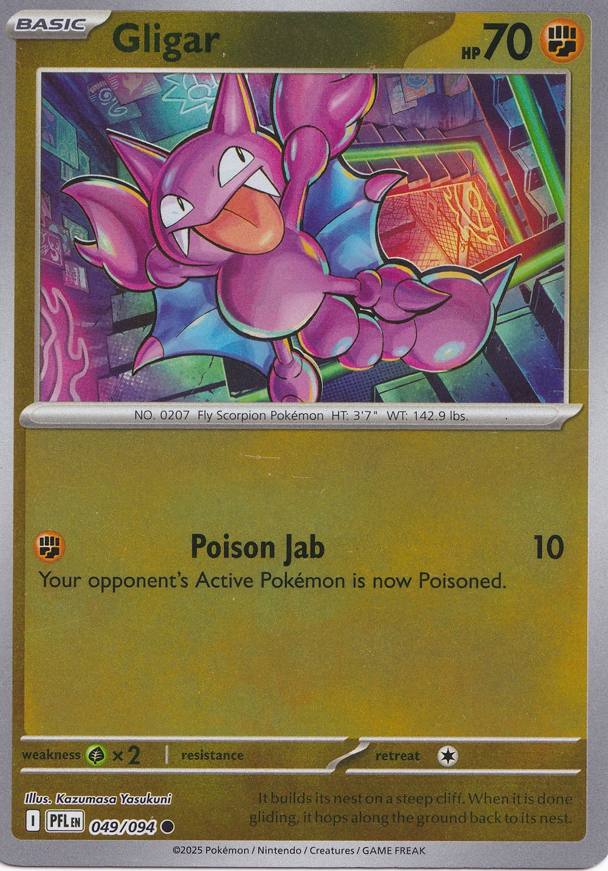 Gligar 049/094 PFL EN (NM)