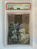 Gothita 121/086 SV11W JP PSA 10