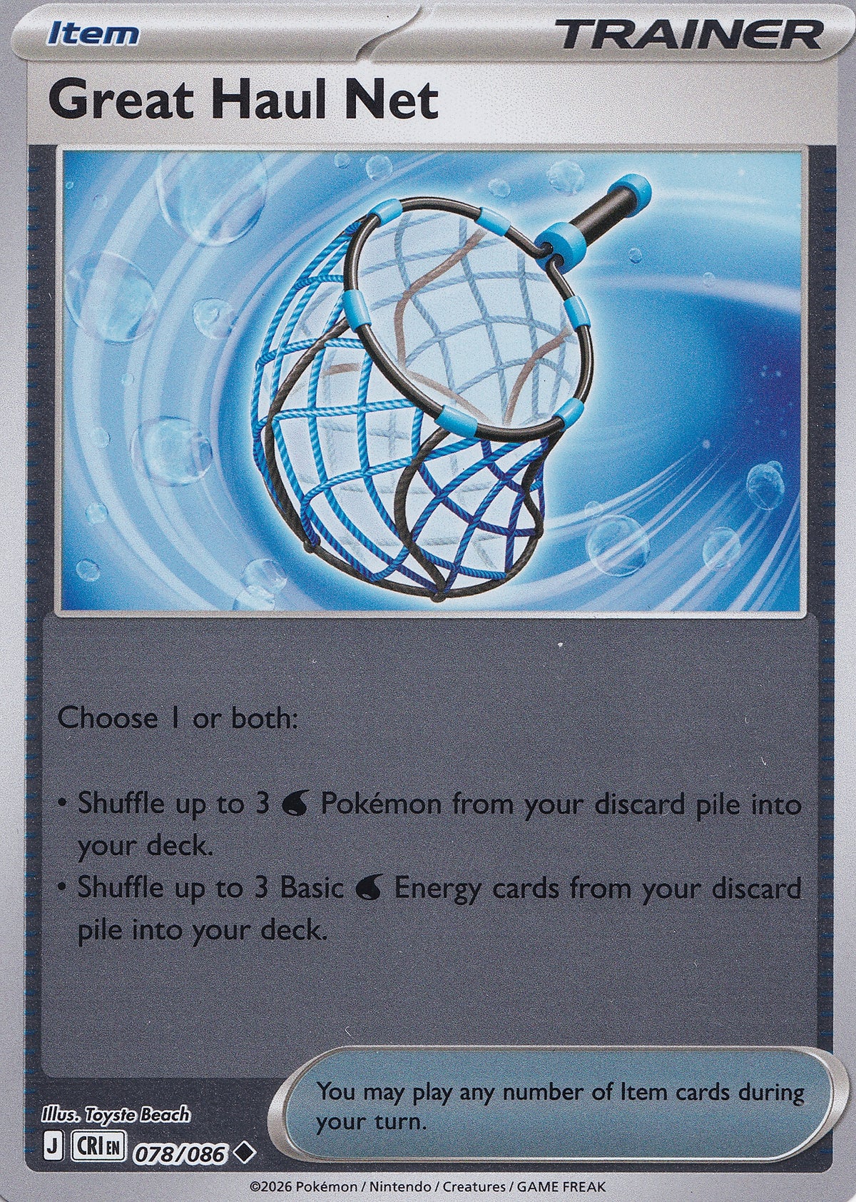 Great Haul Net 078/086 CRI ENG 2026 (NM)