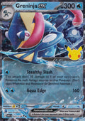 Greninja ex 021/128 30C EN (NM)