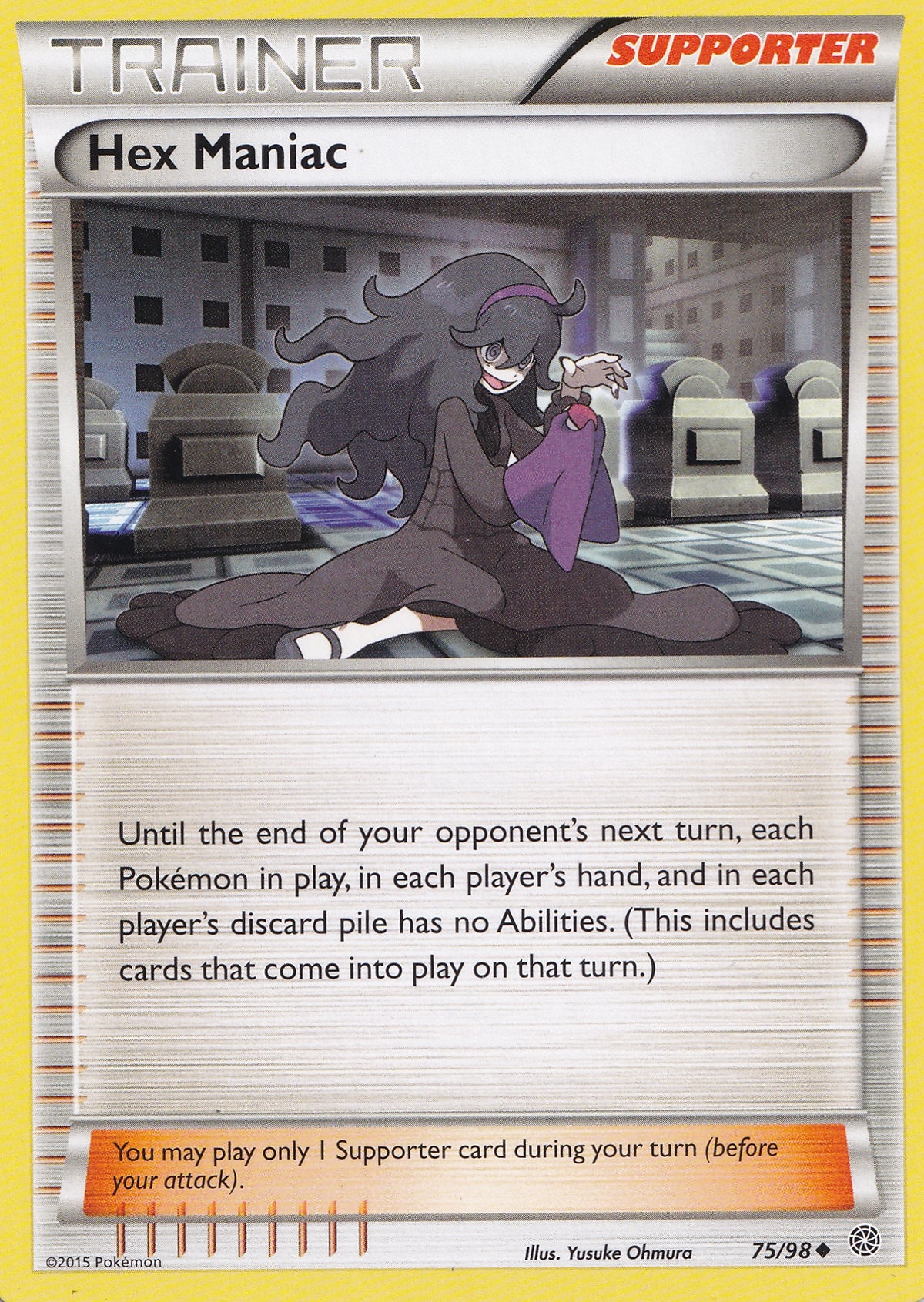 Hex Maniac 75/98 AOR ENG 2015 (NM)