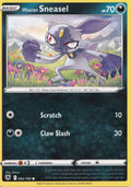 Hisuian Sneasel 092/189 ASR ENG 2022 (NM)