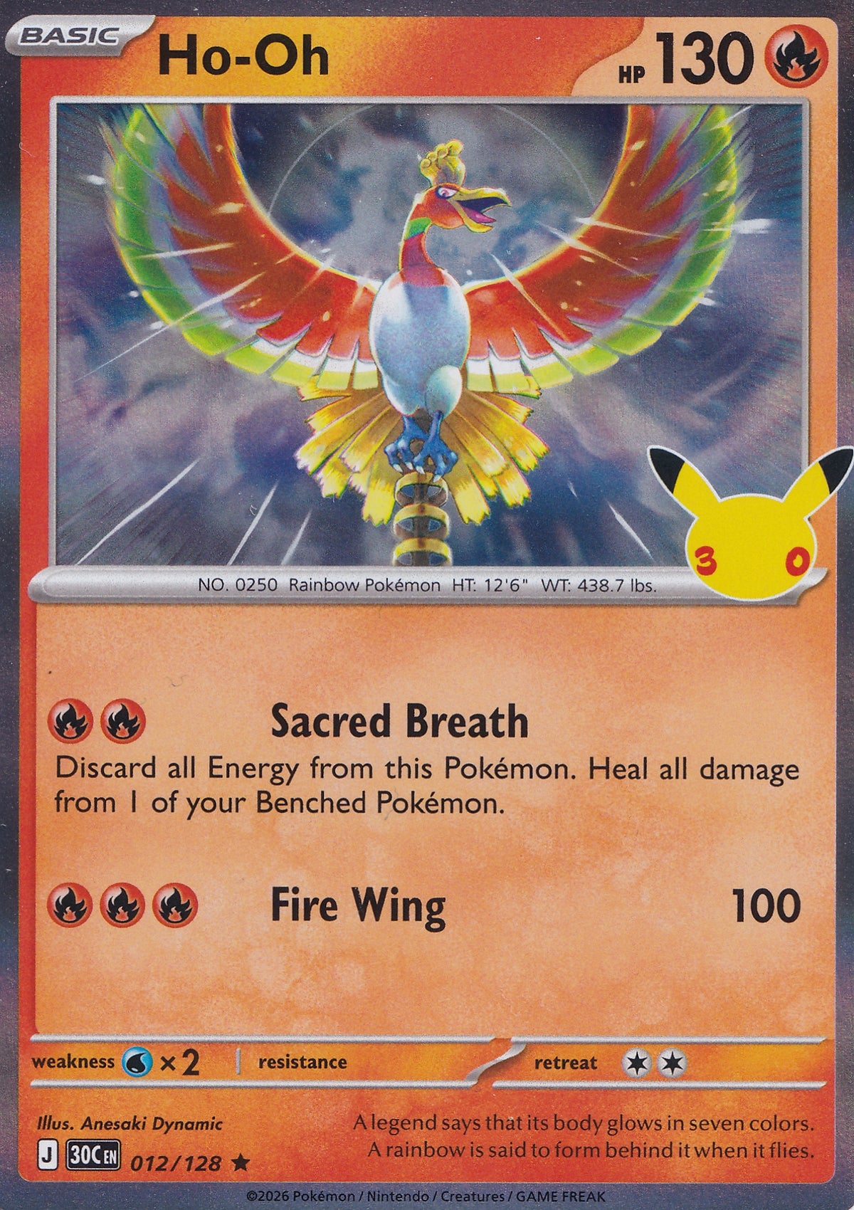Ho-Oh 012/128 30C EN (NM)