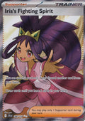 Iris's Fighting Spirit 180/159 JTG ENG 2025 (NM)