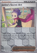 Janine's Secret Art 059/064 SFA ENG 2024 (NM)