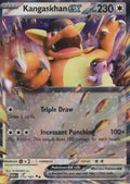Kangaskhan ex 115/165 ENG 2023 (NM)