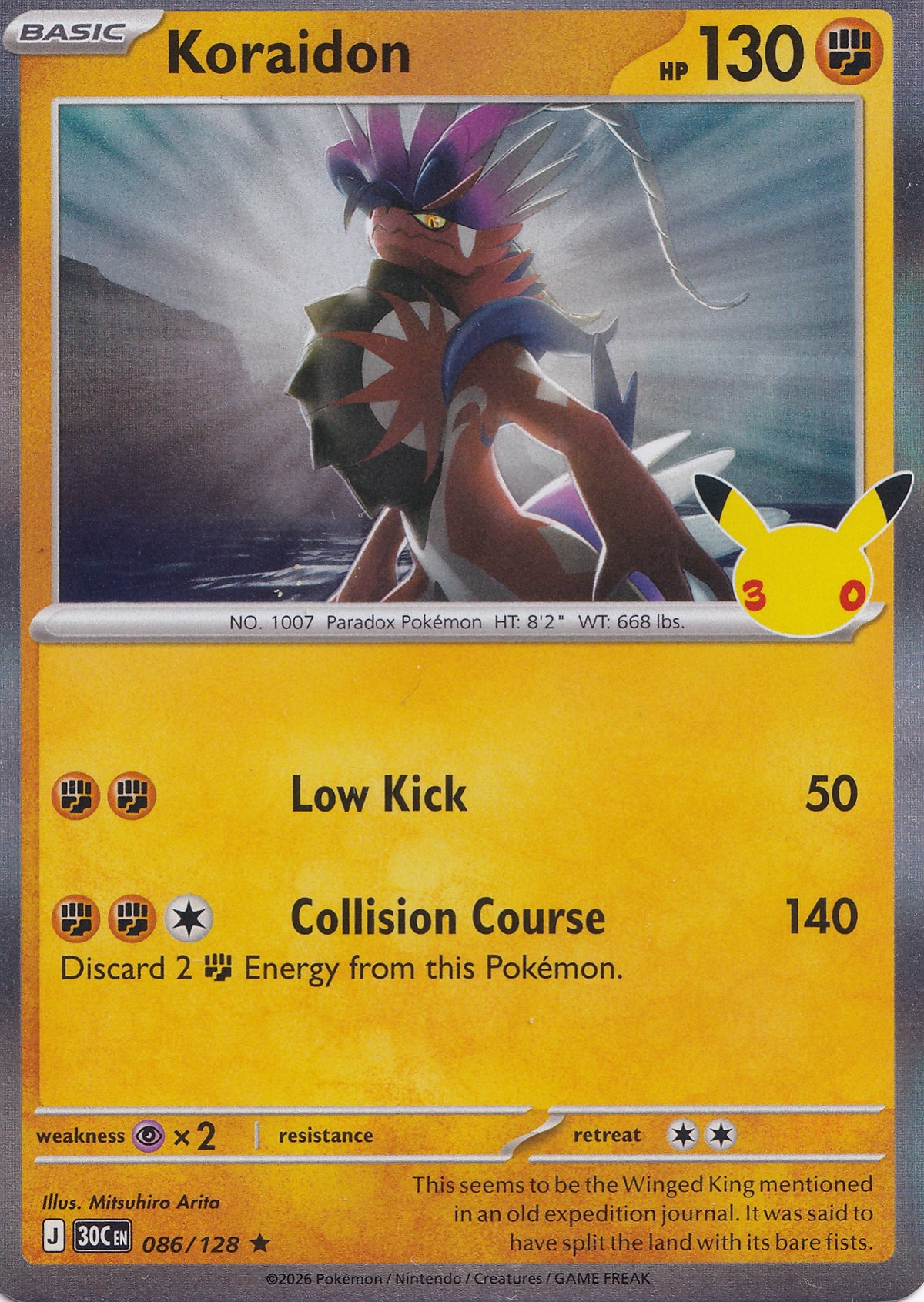 Koraidon 086/128 30C EN (NM)