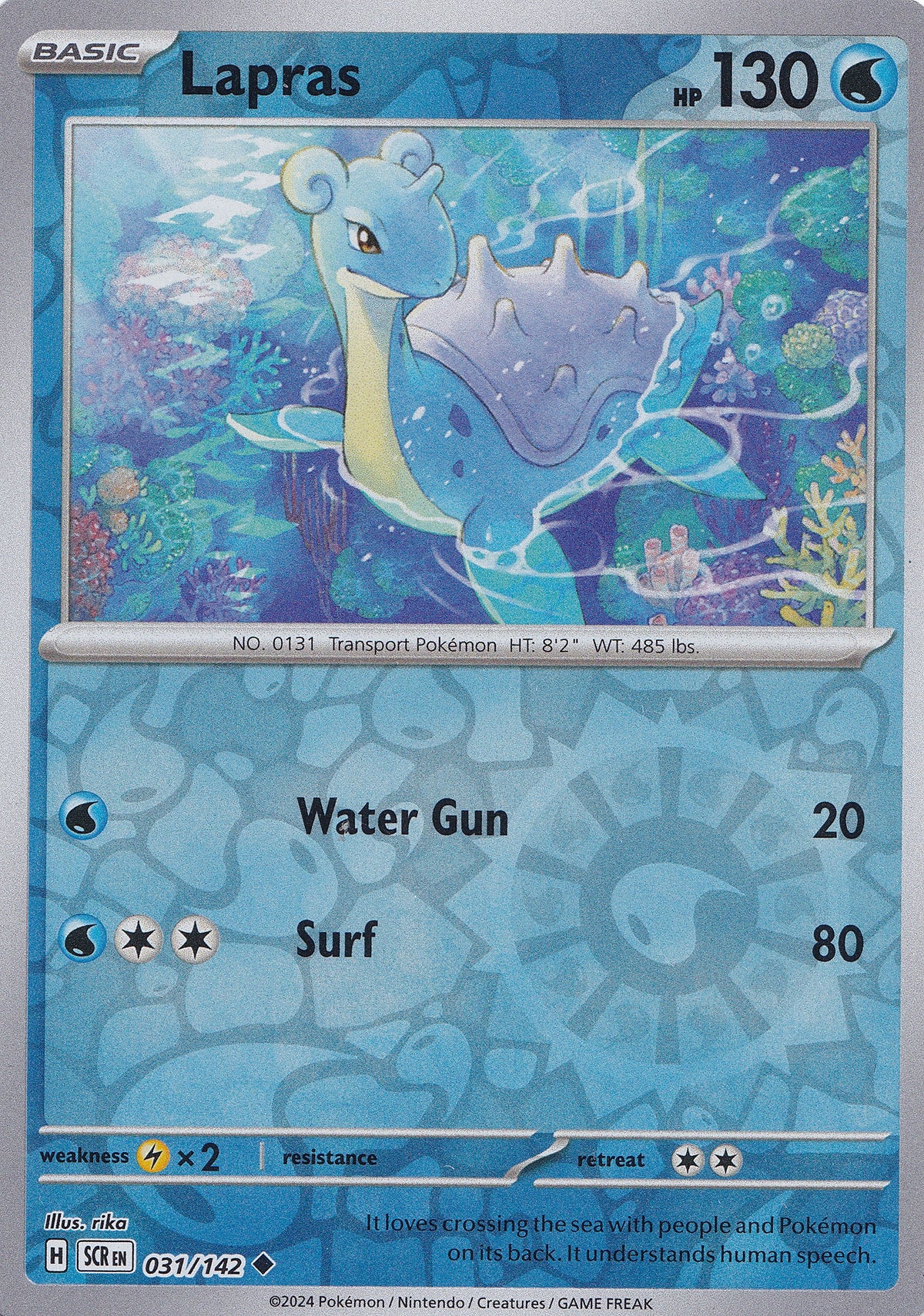 Lapras 031/142 SCR ENG 2024 RH (NM)