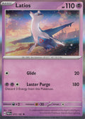 Latios 073/182 PAR EN HOLO (NM)