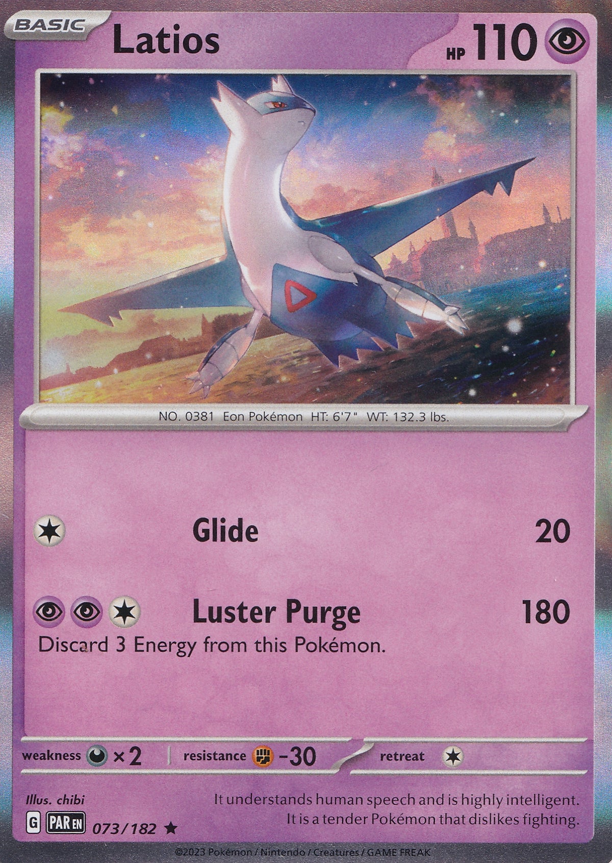 Latios 073/182 PAR EN HOLO (NM)