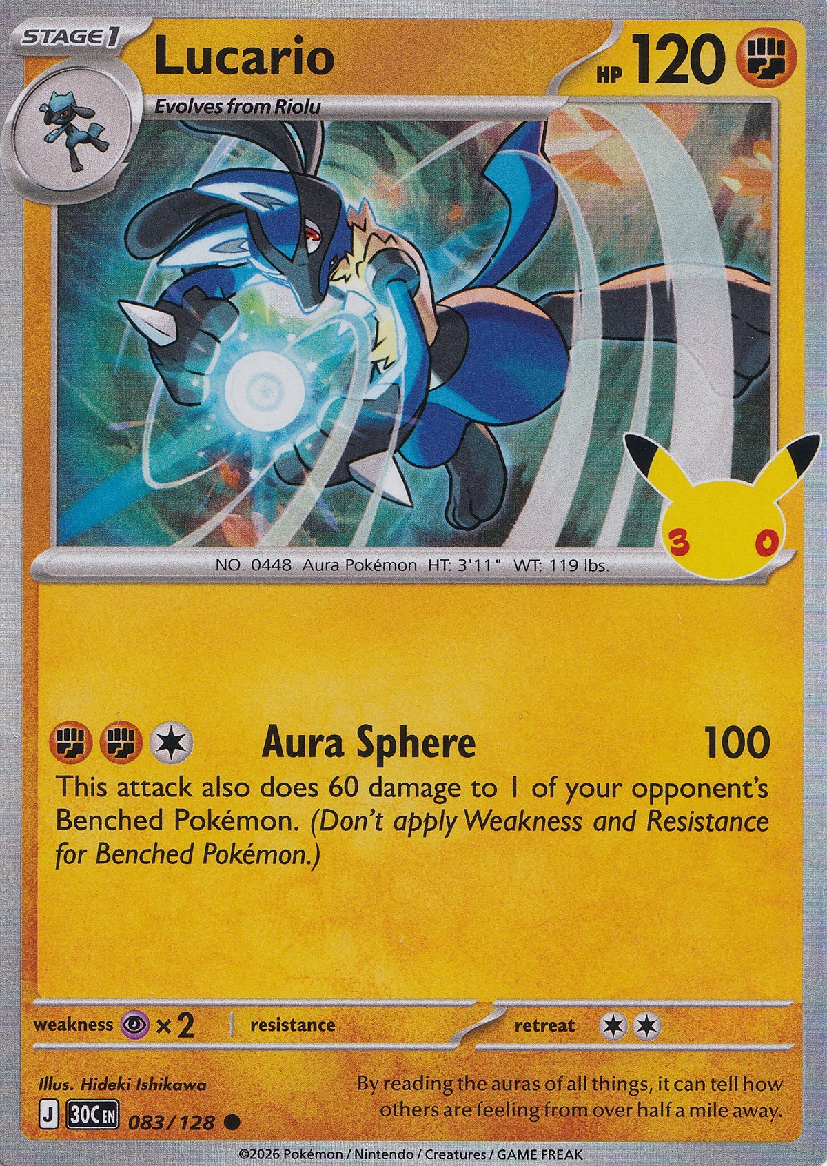 Lucario 083/128 30C EN (NM)