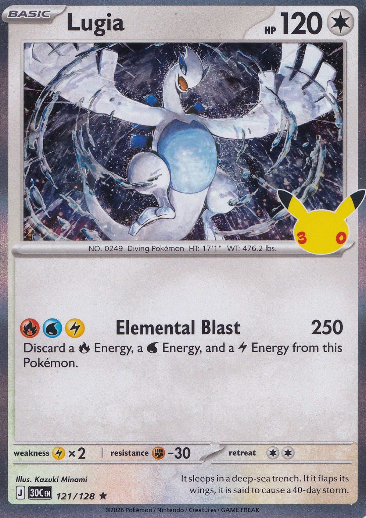 Lugia 121/128 30C EN (NM)