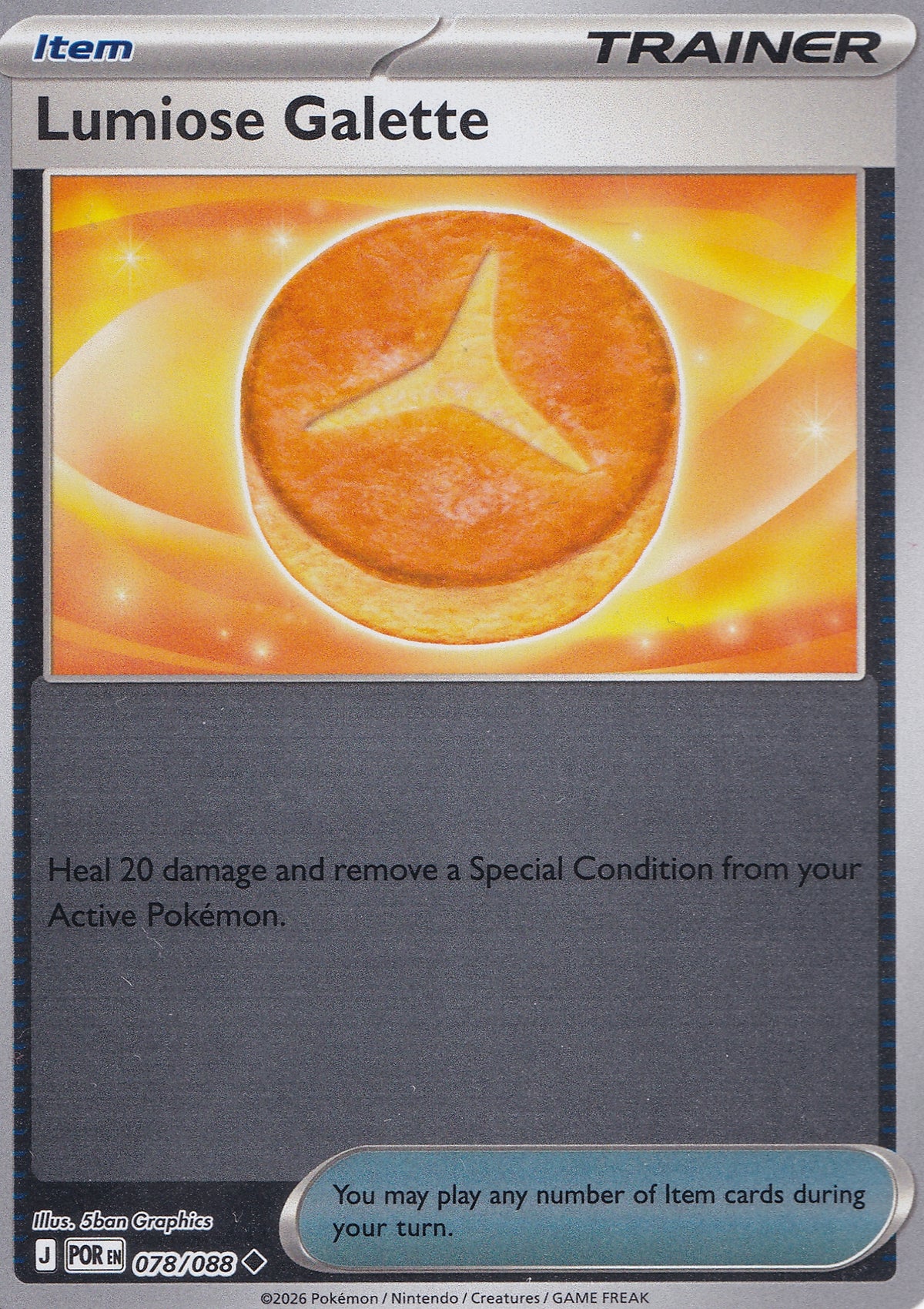 Lumiose Galette 078/088 POR ENG RH (NM)