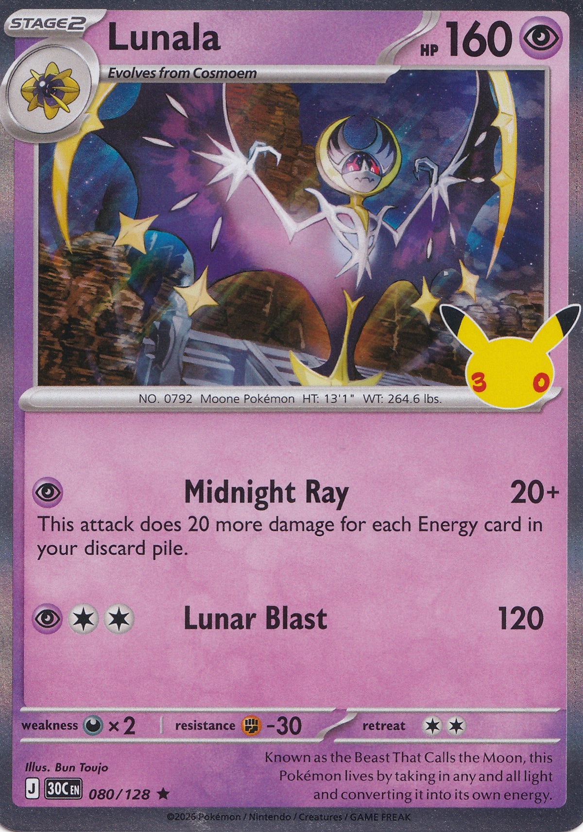 Lunala 080/128 30C EN (NM)