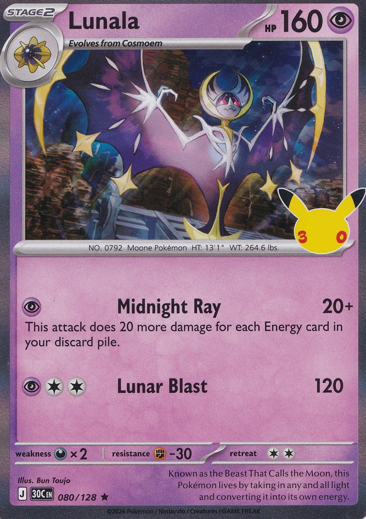 Lunala 080/128 30C EN HOLO (NM)