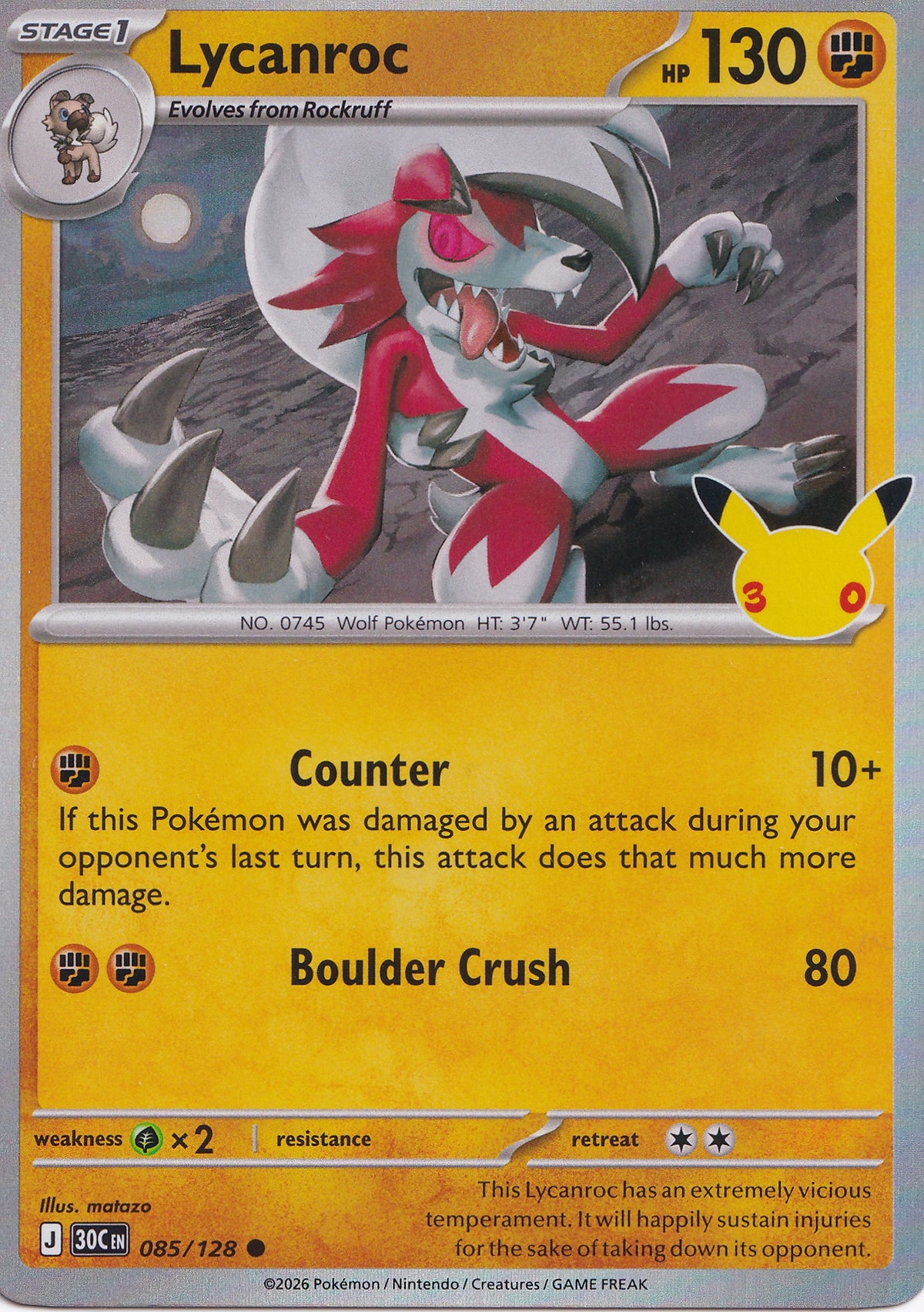 Lycanroc 085/128 30C EN (NM)