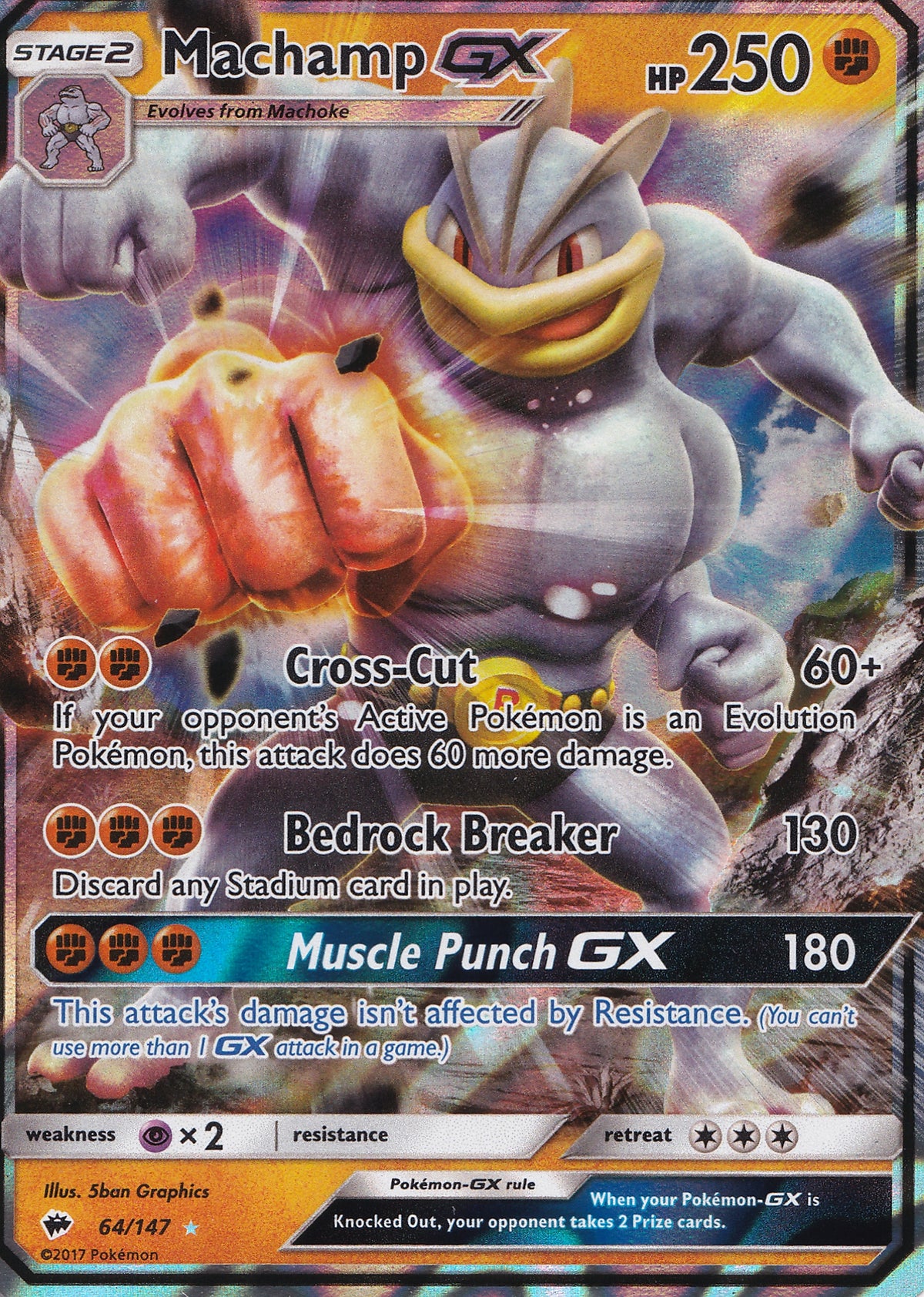 Machamp GX 64/147 BUS ENG 2017 (NM)
