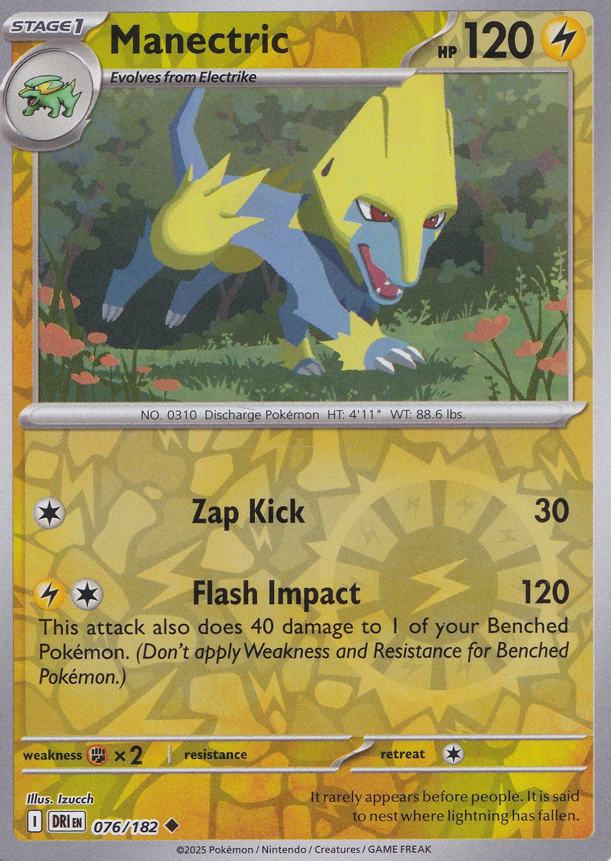 manectric-076-182-dri-en-nm.jpg