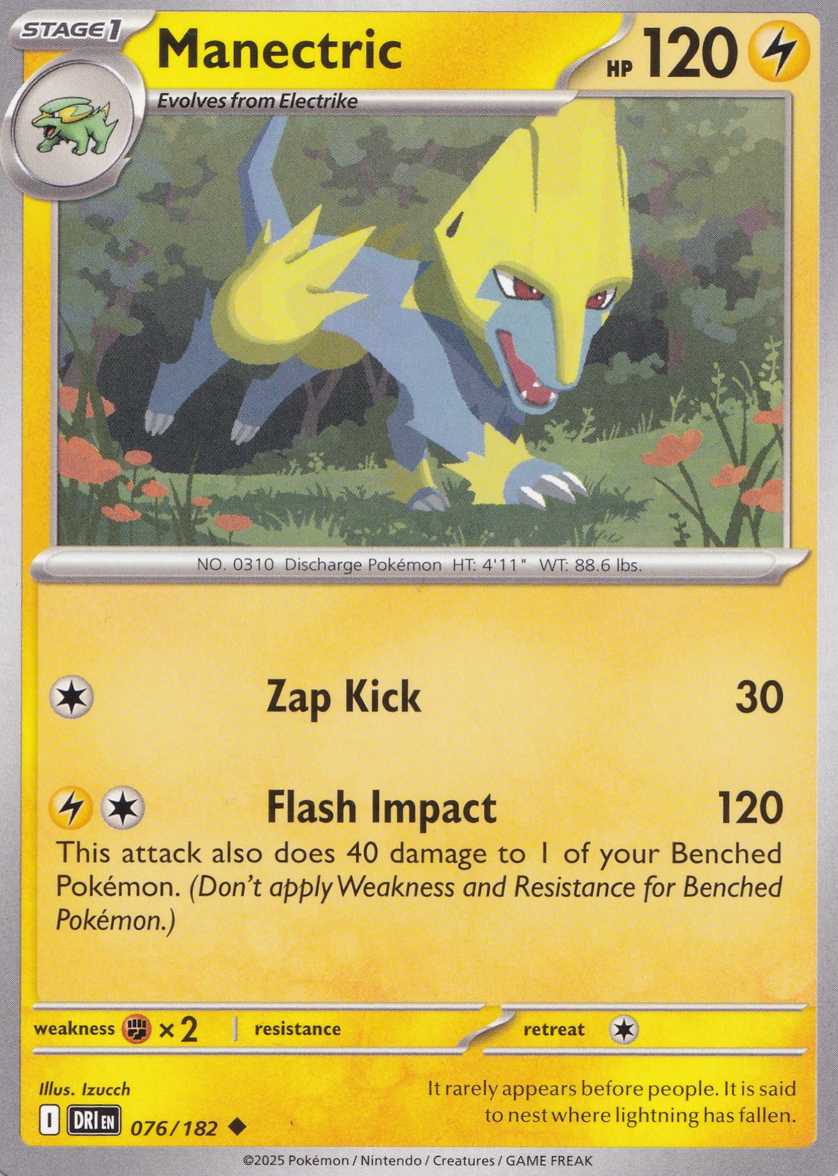 manectric-076-182-dri-eng-2025-nm.jpg
