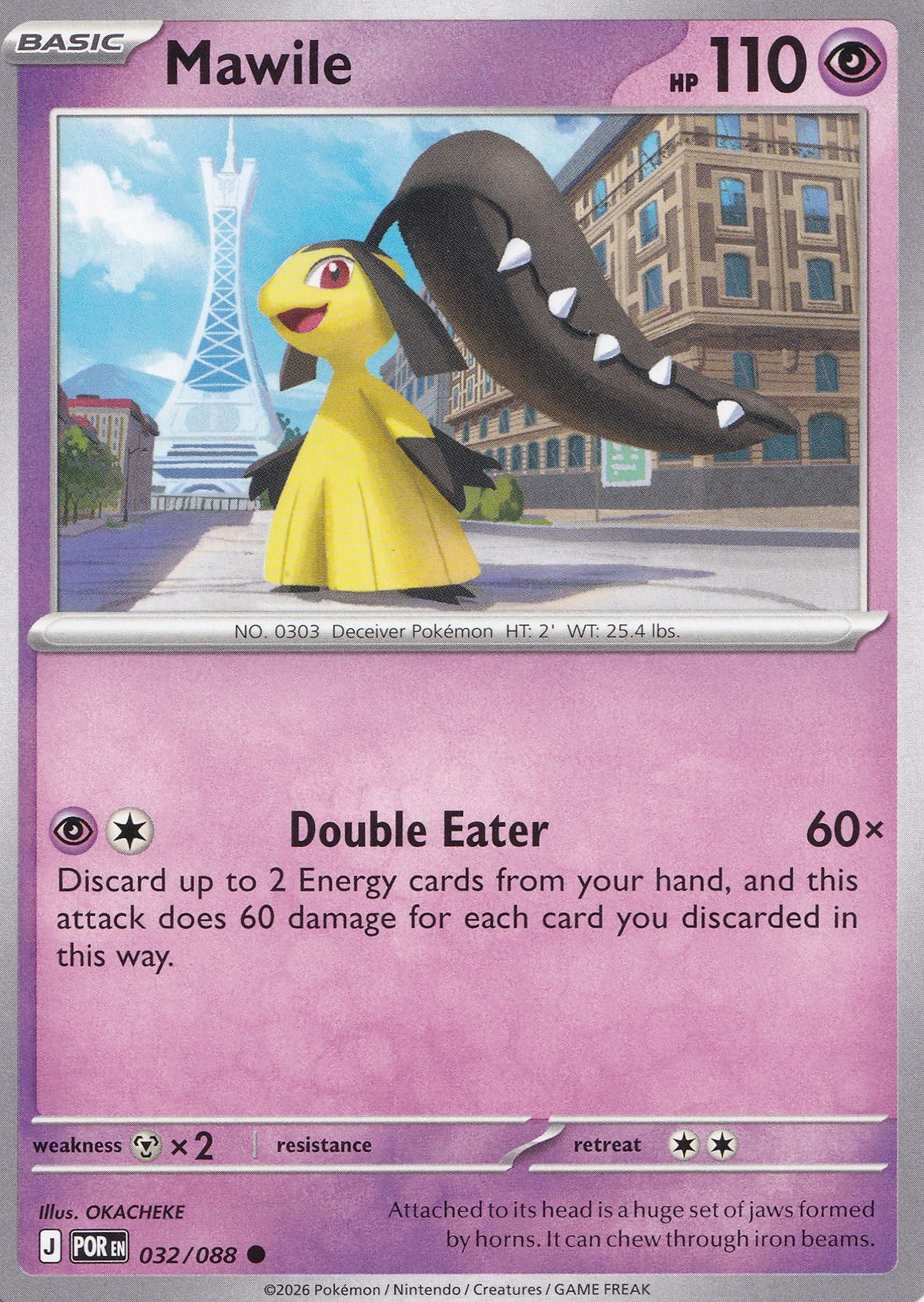 Mawile 032/088 Perfect Order