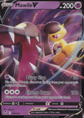 Mawile V Rare 070/195 SIT ENG 2022 (NM)