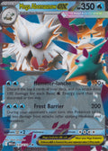 Mega Abomasnow ex 036/132 MEG ENG 2025 (NM)