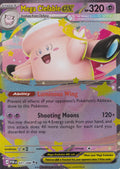 Mega Clefable ex 031/088 POR ENG 2026 (NM)