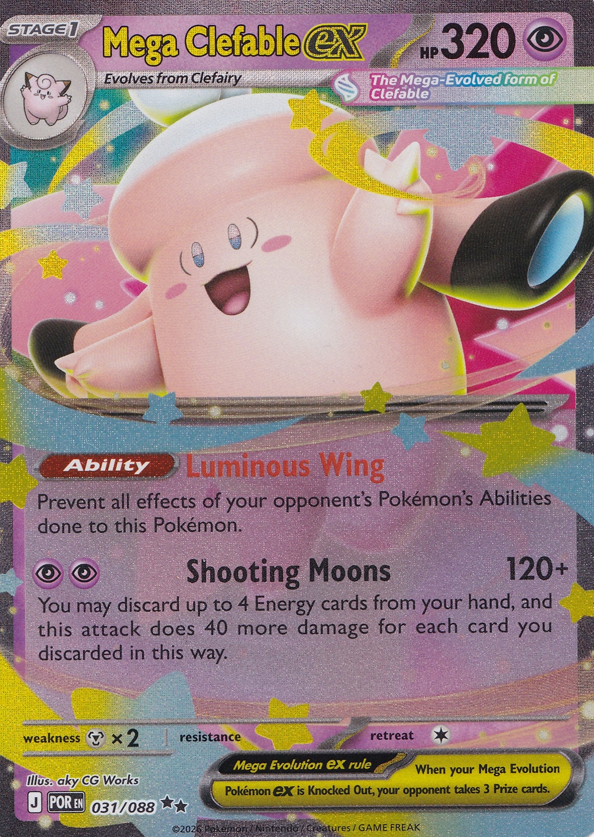 Mega Clefable ex 031/088 POR ENG 2026 (NM)