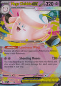Mega Clefable ex 072 MEP ENG 2026 (NM)