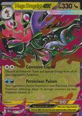 Mega Dragalge ex 065/086 ENG 2026 (NM)