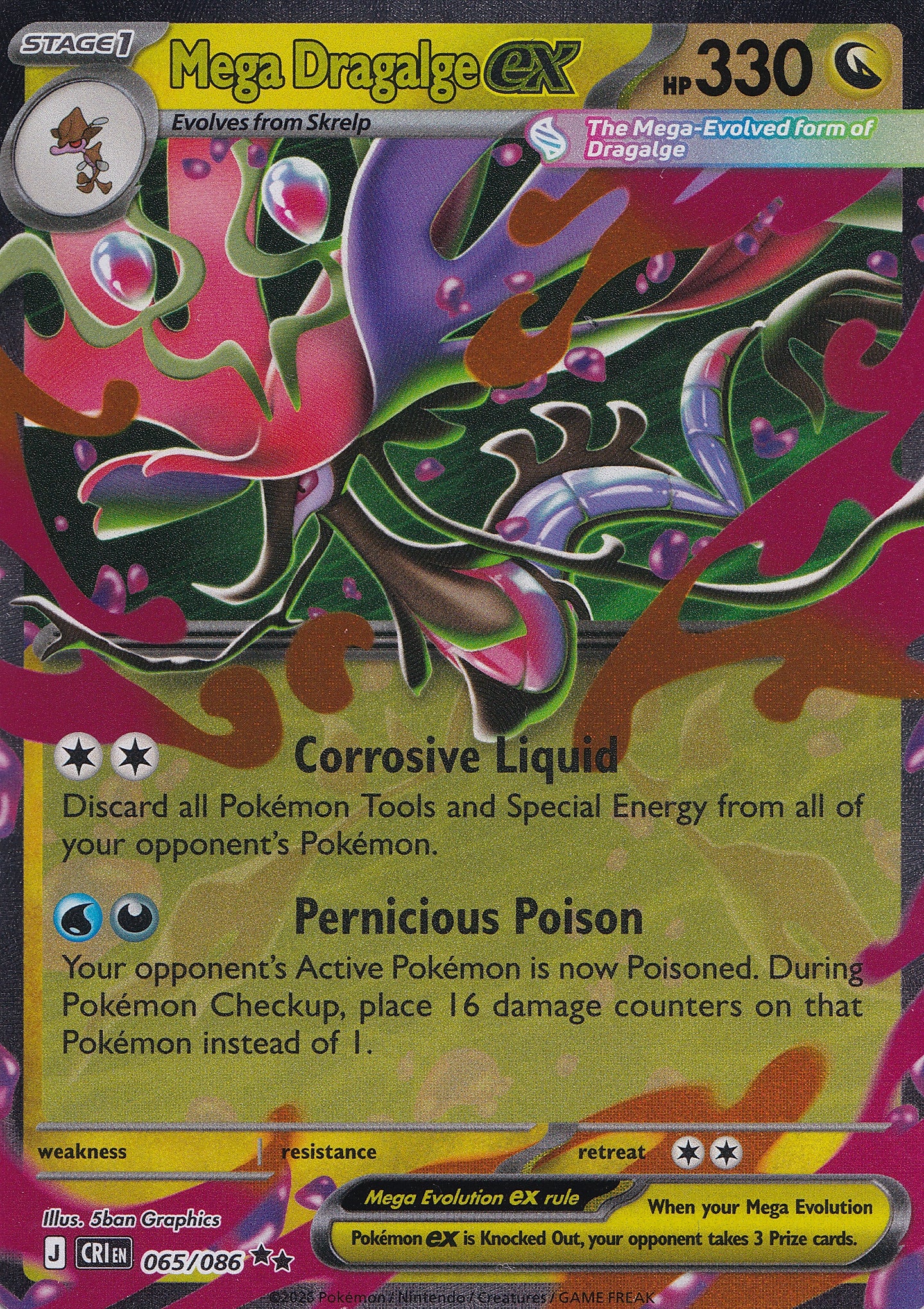 Mega Dragalge ex 065/086 ENG 2026 (NM)
