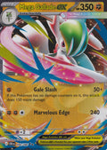 Mega Gallade ex 048/086 ENG 2026 (NM)