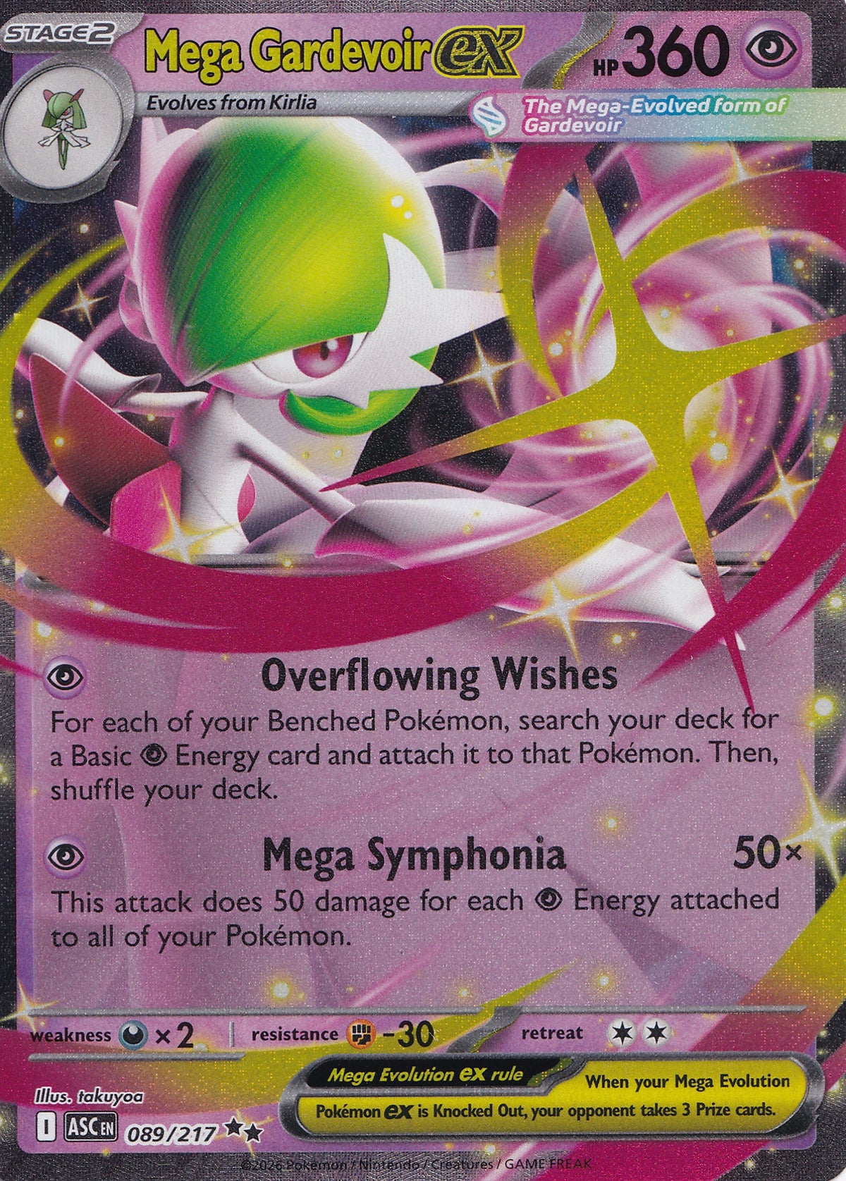 Mega Gardevoir ex 089/217 ASC ENG 2025 (NM)