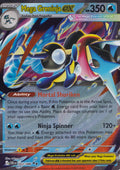 Mega Greninja ex 022/086 ENG 2026 (NM)