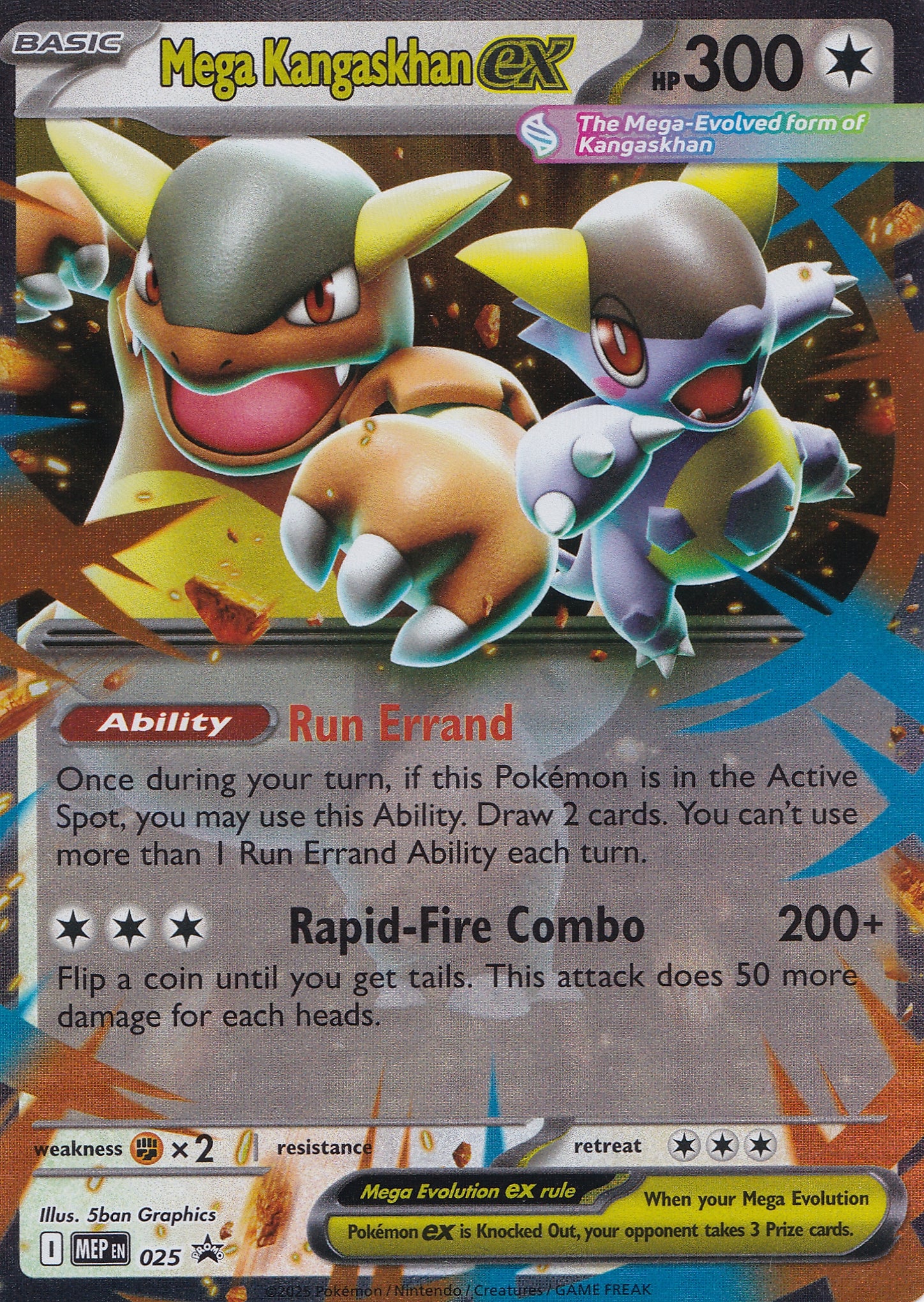 Mega Kangaskhan ex MEP ENG 2025 (NM)