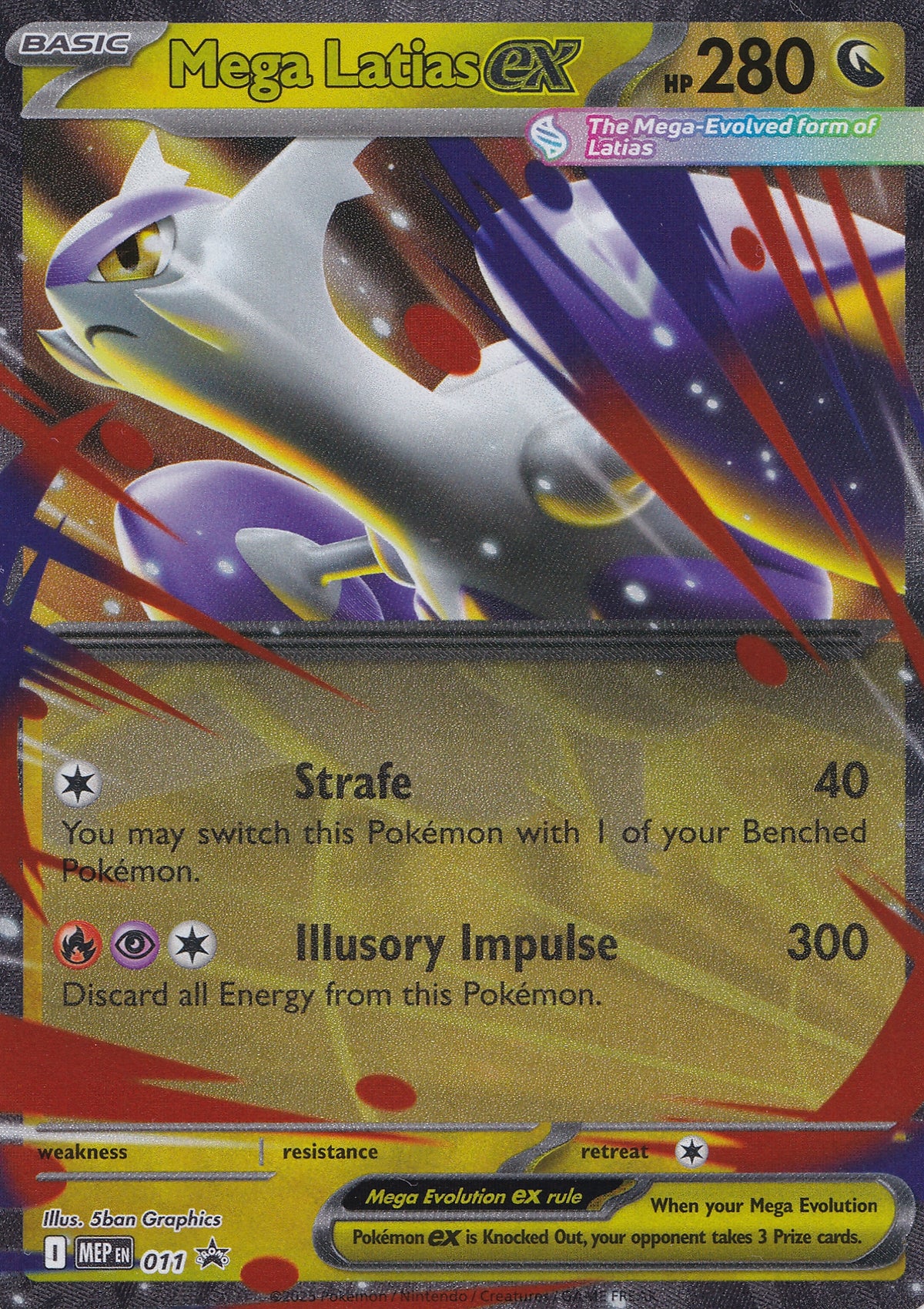 mega-latias-ex-011-mep-eng-2025-nm.jpg