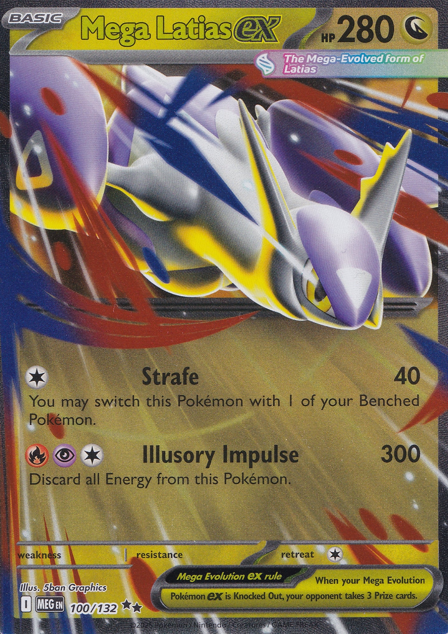Mega Latias ex 100/132 MEG ENG 2025 (NM)