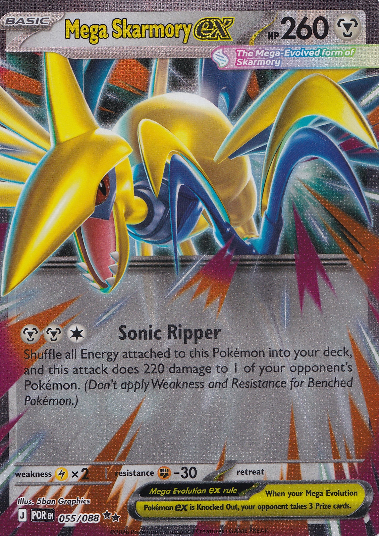 Mega Skarmory ex 055/088 POR ENG 2026 (NM)