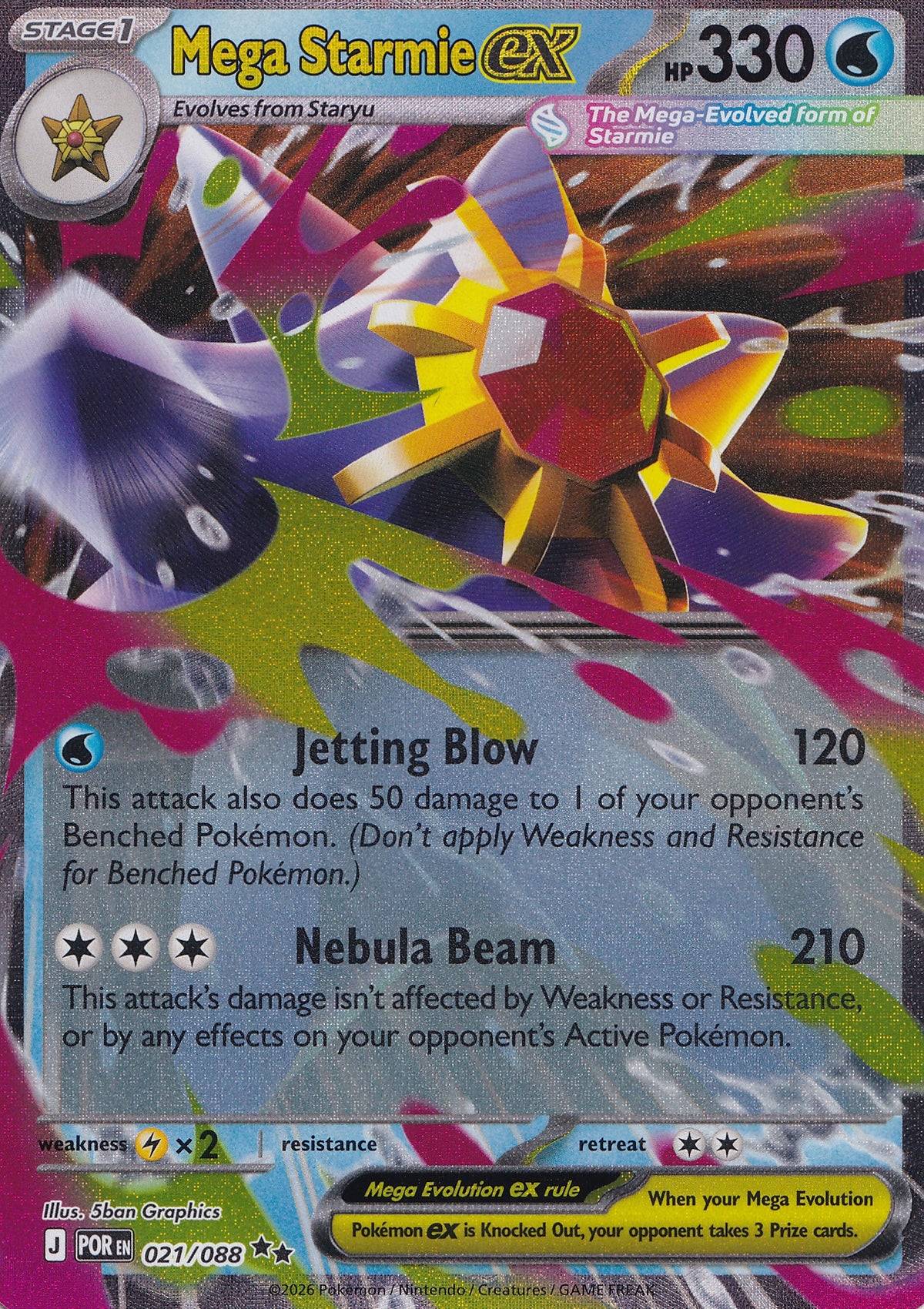 mega-starmie-ex-021-088-por-en.jpg