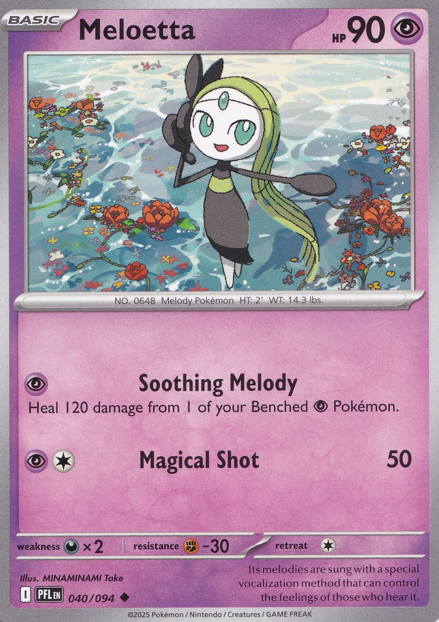 Meloetta 040/094 PAF ENG 2025 (NM)
