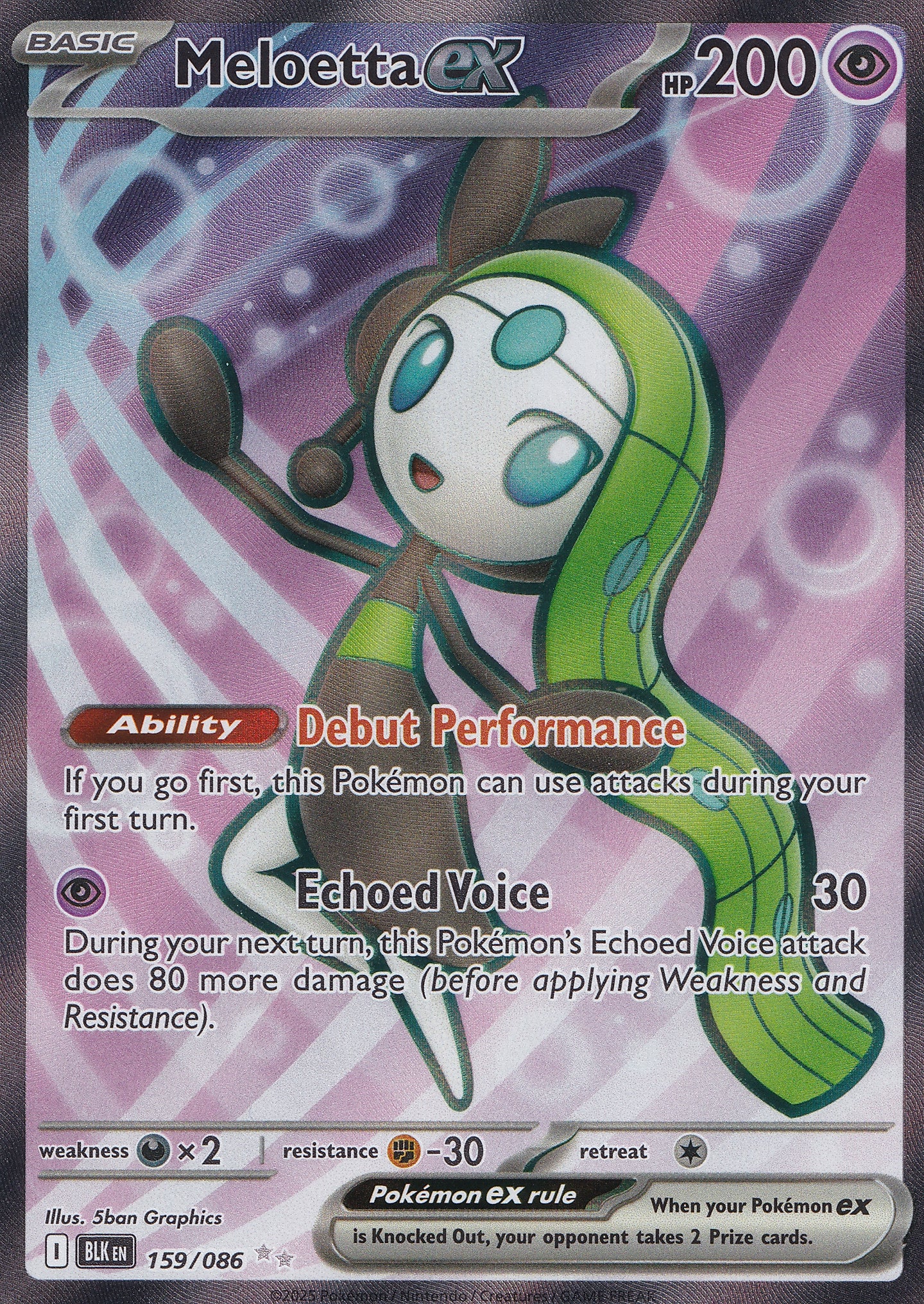 Meloetta ex 159/086 SFA ENG 2024 (NM)