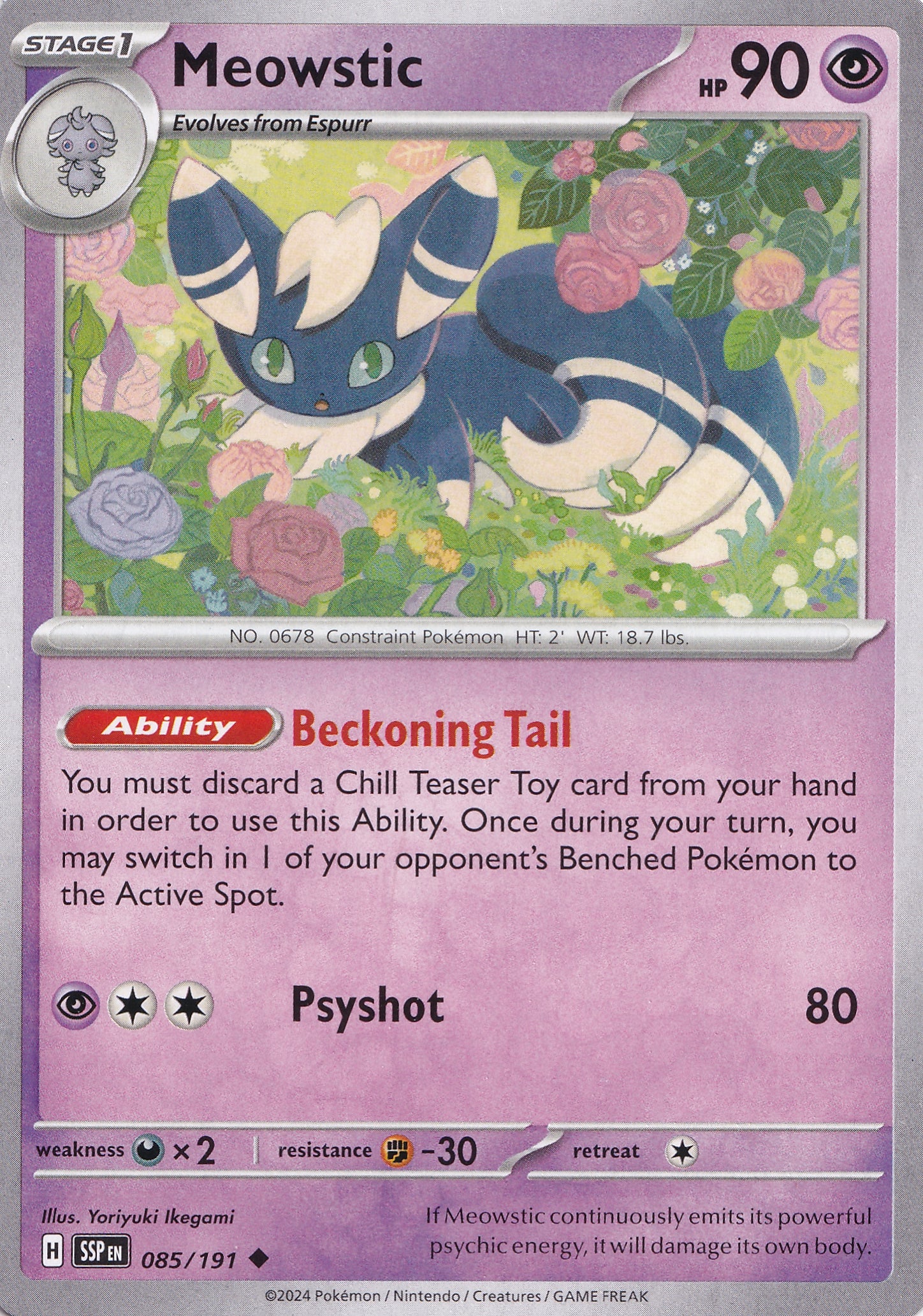 Meowstic 085/191 SCR ENG 2024 (NM)