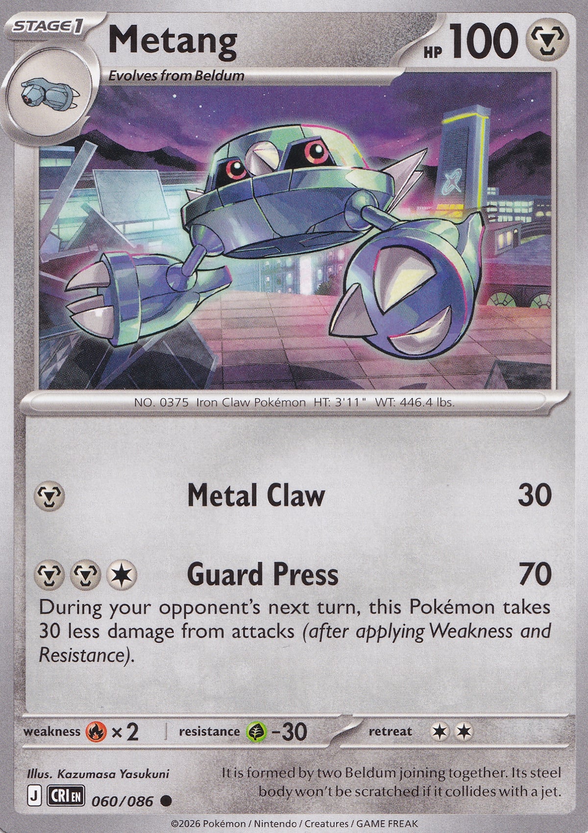 Metang 060/086 CRI ENG 2026 (NM)